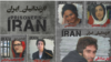 وزارت خارجه آمریکا: حدود ۸۰۰ فعال حقوق بشر در ایران زندانی هستند