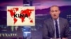 瑞典电视台称不会向中国政府道歉并再讽中国：全世界都是你的