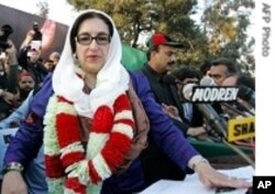 قاتلانہ حملے سے قبل بینظیر بھٹو کی آخری جلسے کی ایک تصویر