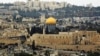 Віце-президента Пенса не прийматимуть в одній з головних святинь христинства в Єрусалимі