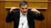 그리스 의회, 2차 경제개혁안 표결