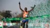 Athlétisme: le marathon de Paris repoussé au 15 novembre