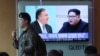 Trump Confirms CIA Chief’s Meeting with Kim