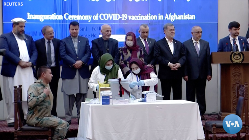 ئەفغانستان هەڵمەتی پێدانی ڤاکسینی دژ بە ڤایرۆسی کۆرۆنا دەستپێدەکات