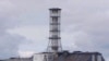 Чернобыль - катастрофа длиной в вечность?