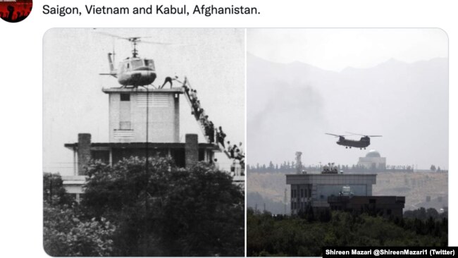 Hình ảnh trực thăng của quân đội Mỹ ngày Sài Gòn thất thủ (trái) và tại Kabul khi bị Taliban chiếm lại, được Bộ trưởng Nhân quyền Pakistan, Shireen Mazari, chia sẻ trên Twitter. Những hình ảnh này làm