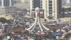 رهبر اوپوزیسیون بحرین در لبنان بازداشت شد