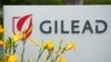 گیلیاد یکی از شرکت هایی است که نام آن در مورد تلاش ها برای یافتن دارویی برای ویروس کرونا این روزها مطرح است.