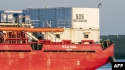 Le bateau de secours humanitaire Ocean Viking, affrété par SOS Méditerranée (AFP/6 juillet 2020) 