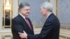 США мають більше допомогти Україні - сенатор Портман
