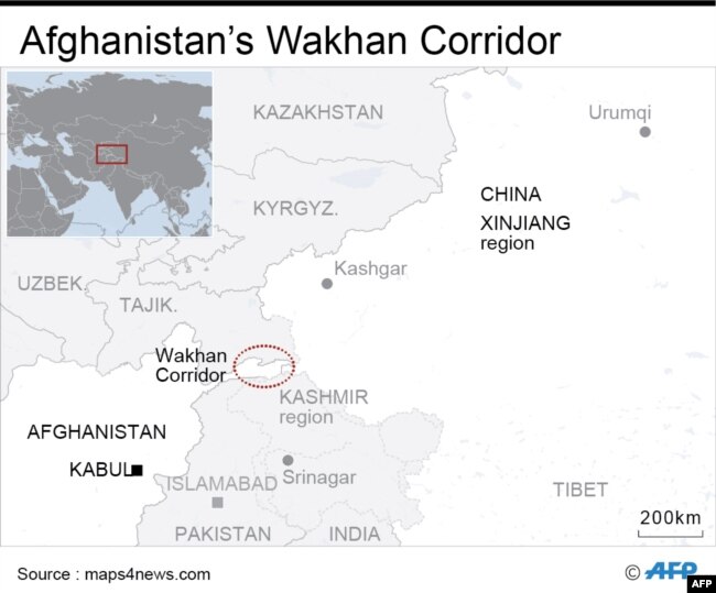 واخان راہداری افغانستان کو چین، پاکستان اور تاجکستان سے ملاتی ہے۔