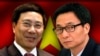 Việt Nam có hai Phó Thủ tướng mới
