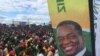 Zanu PF Rally Kadoma 4