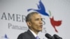اوباما: بحث های حزبی بر سر برنامه اتمی ایران باید متوقف شود