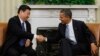 오바마-시진핑, 다음달 미국 서부서 정상회담