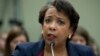 US Attorney General says DOJ 'Committed to Building United Communities'