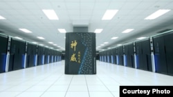 The Chinese TaihuLight supercomputer has been named word's fastest. (TOP500)