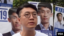 香港“本土民主前線”前發言人梁天琦。