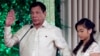 Ông Duterte tuyên thệ nhậm chức tổng thống Philippines 