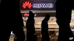 La presidenta financiera de Huawei Technologies Co Ltd, Meng Wanzhou, arrestada en Canadá, comparecerá el viernes 7 de diciembre de 2018 ante un tribunal de Vancouver, Canadá.