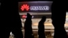 Chính phủ Nhật Bản sẽ ngừng mua thiết bị của Huawei, ZTE