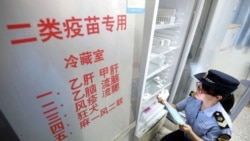 江苏过期疫苗引发群体抗议民众怒殴县官遭镇压