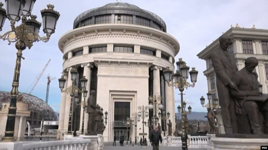 Macedonia Court