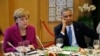 Обама та Меркель підтримують значний фінансовий пакет для України