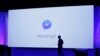 Facebook Launches Parent-controlled Messenger App for Kids