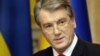 Виктор Ющенко: Партия регионов и БЮТ – политические валенки