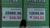 Thị trường chứng khoán Á châu sụt giảm vì ‘biến cố’ Hy Lạp