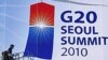 Саммит «Двадцатки» в Сеуле: дискуссии о торговле