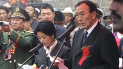 རྒྱ་ནག་གིས་བོད་མིའི་ཐོག་འཛིན་པའི་སྲིད་བྱུས་དེར་བྱམས་པ་ཕུན་ཚོགས་ཀྱིས་སྐྱོན་བརྗོད་ཞུས་ཡོད་པ།