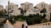 New Israeli Settlement Construction Set for Approval