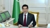 Президент Туркменистана получил возможность оставаться у власти долгий срок