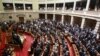 Парламент Греции приведен к присяге 