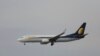 Jet Airways Setuju Beli 75 Pesawat Boeing 737 MAX
