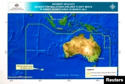 澳大利亞當局3月20日展示搜尋馬航370海域的的示意圖