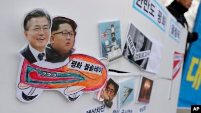 Leaders of North, South Korea exchange letters amid tensions