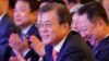 문재인 한국 대통령, 미북 비핵화 협상 "낙관적이고 긍정적으로 봐"