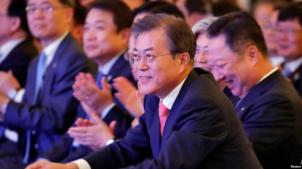 FILE - South Korean President Moon Jae-in attends a business forum in New Delhi, India, July 9, 2018.