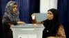 Maldives Supreme Court Postpones Presidential Run-off