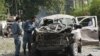 افغانستان: دو مختلف بم دھماکوں میں کم ازکم 12 ہلاک