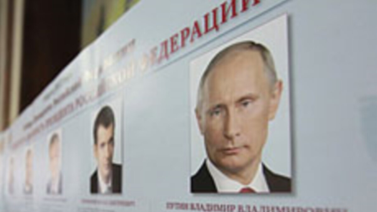 With Putin Ahead In Surveys, Voting Starts In Russia’s Presidential ...