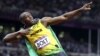 Usain Bolt tiếp tục tìm cách đạt danh hiệu lớn tại Olympic London
