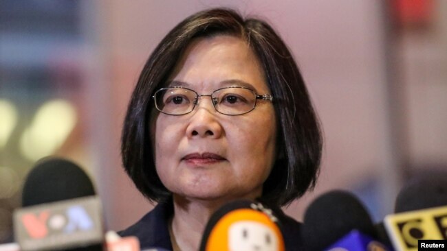 台湾总统蔡英文在台湾驻纽约台北经济文化办事处发表讲话(2019年7月11日)