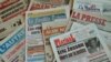 Grogne contre la précarité des journalistes de la presse privée au Bénin