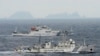 Nhật Bản: 3 tàu hải giám Trung Quốc vào vùng biển tranh chấp