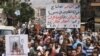 آمریکا خشونت در سوریه را محکوم کرد