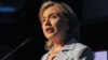 Clinton culmina gira por Europa